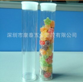 PVC圆筒 食品级包装管 圣诞拐杖包装 包装筒 PET糖果筒